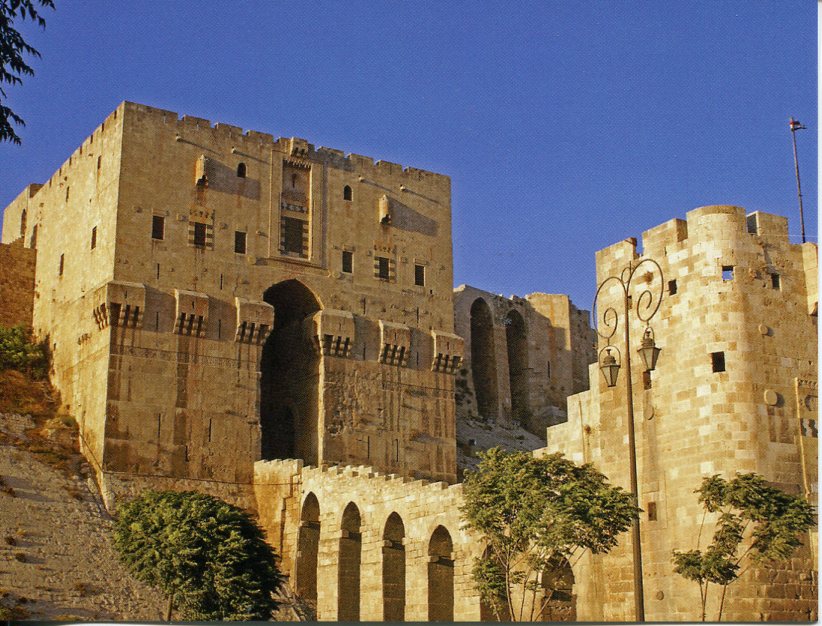 Syria UNESCO - Ancient City of Allepo